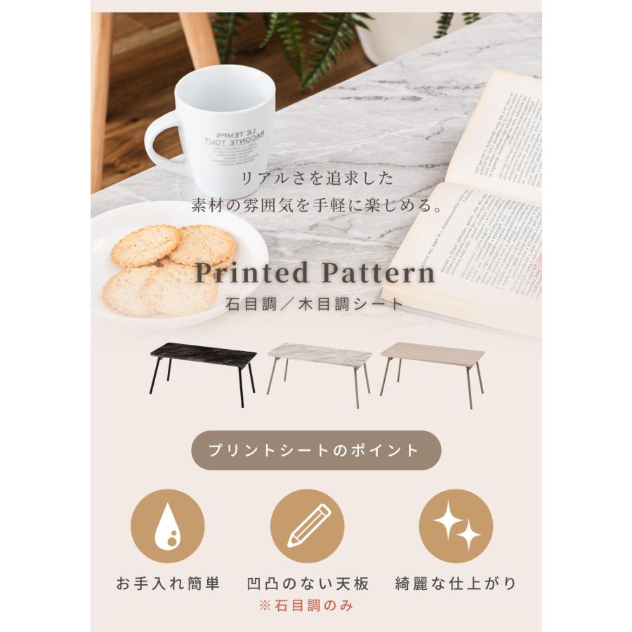 東谷 テーブル ローテーブル 折りたたみ センターテーブル リビング