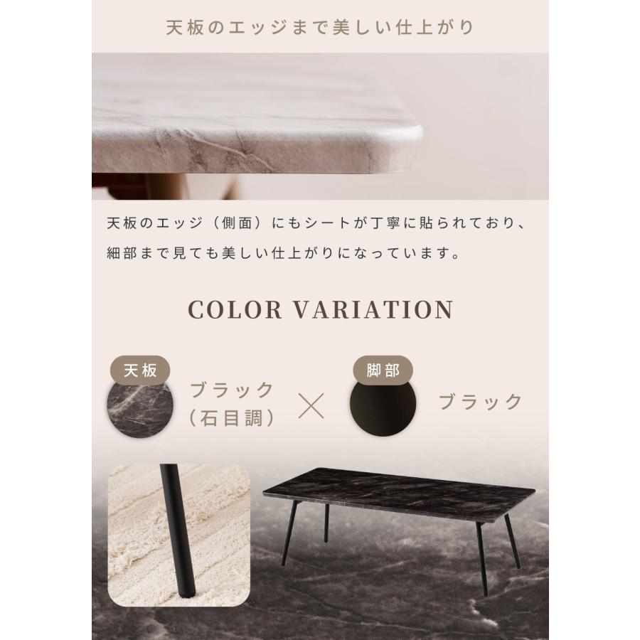 東谷 テーブル ローテーブル 折りたたみ センターテーブル リビング