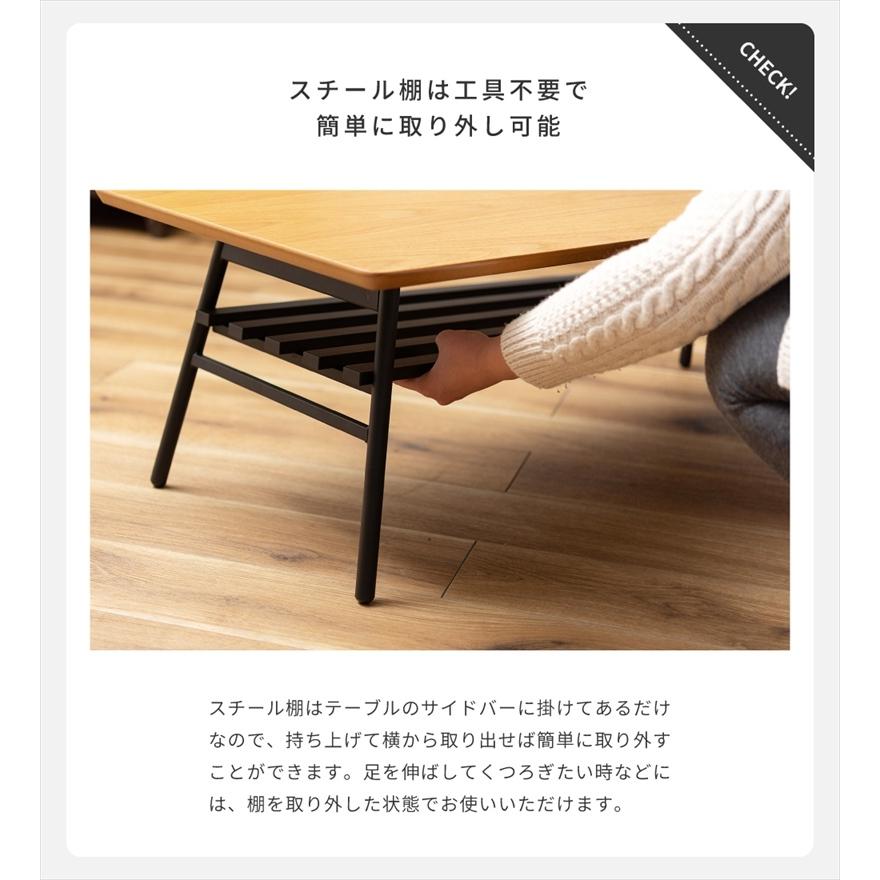 東谷 テーブル ローテーブル 折りたたみ センターテーブル リビング