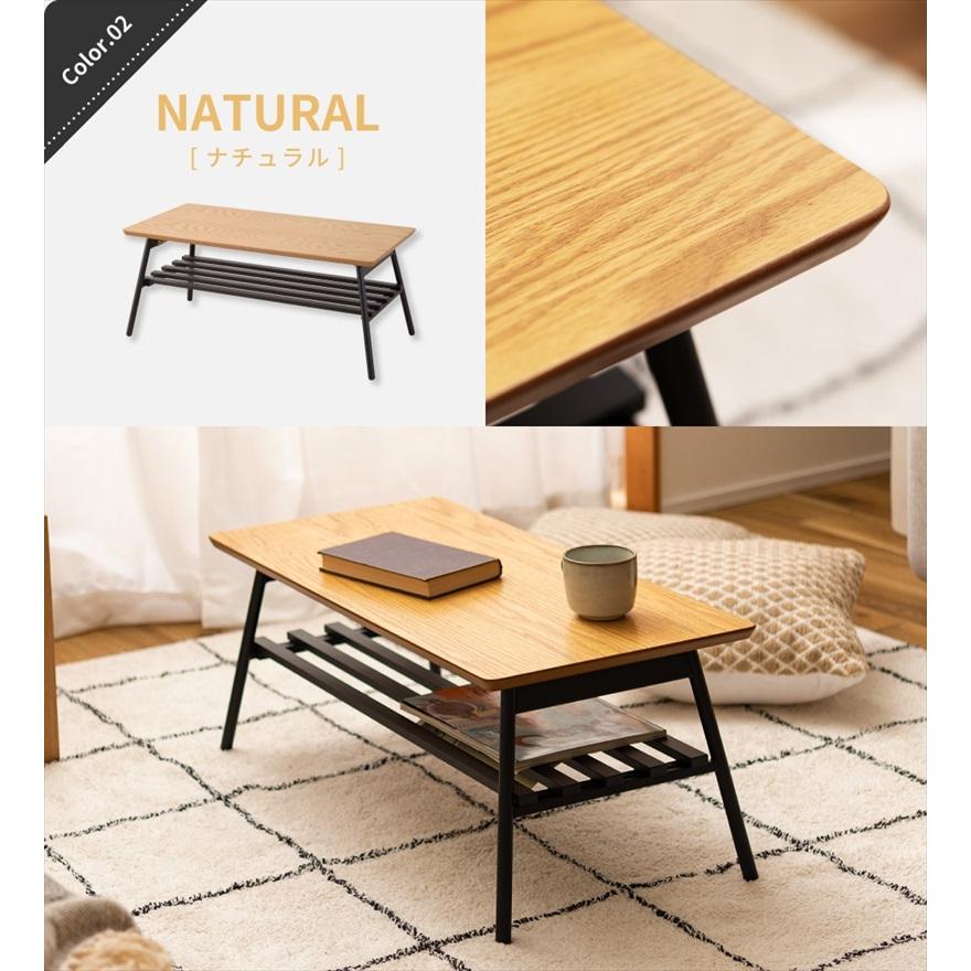 東谷 テーブル ローテーブル 折りたたみ センターテーブル リビング