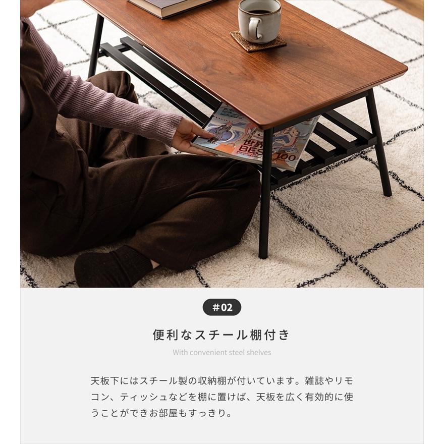 東谷 テーブル ローテーブル 折りたたみ センターテーブル リビング
