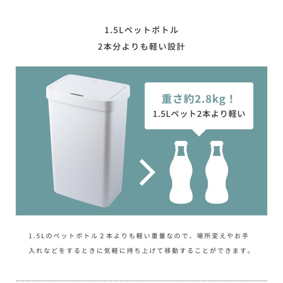 ゴミ箱 50リットル おしゃれ 分別 自動開閉 ごみ箱 ダストボックス 蓋