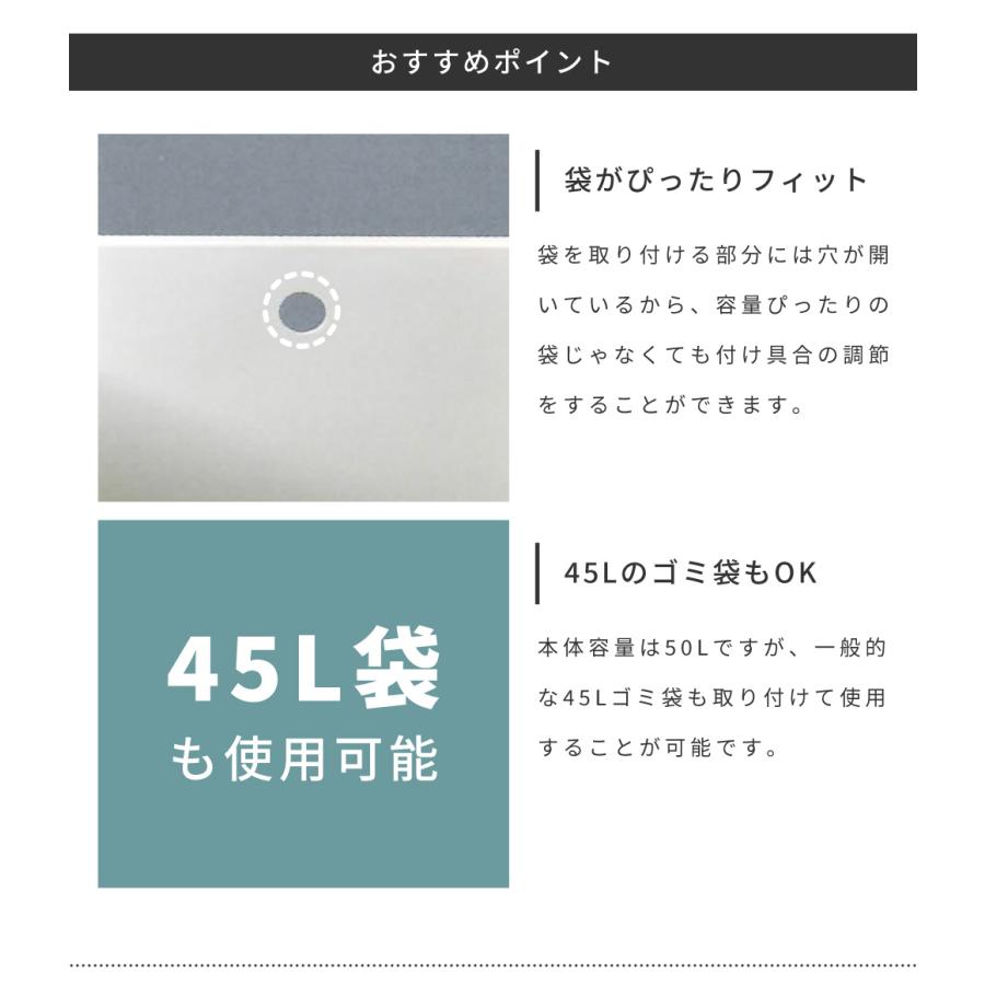 ゴミ箱 50リットル おしゃれ 分別 自動開閉 ごみ箱 ダストボックス 蓋