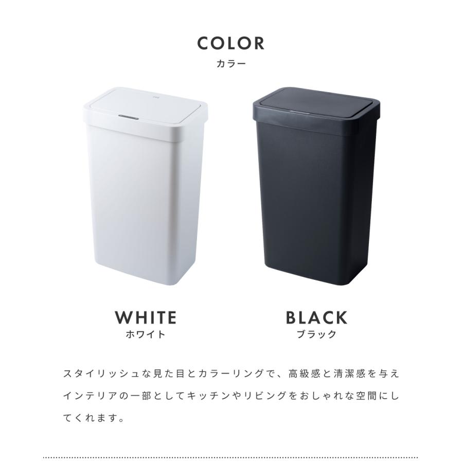 ゴミ箱 50リットル おしゃれ 分別 自動開閉 ごみ箱 ダストボックス 蓋