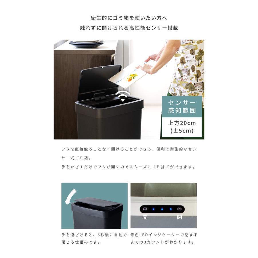 ゴミ箱 50リットル おしゃれ 分別 自動開閉 ごみ箱 ダストボックス 蓋