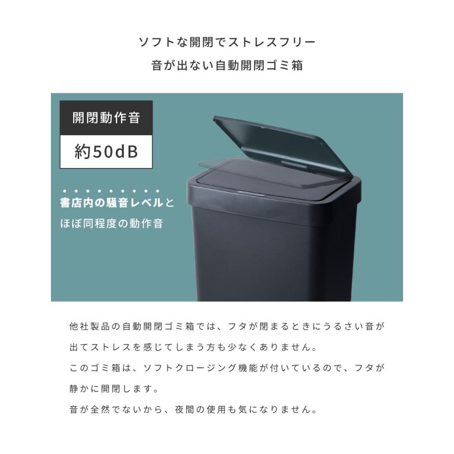 ゴミ箱 50リットル おしゃれ 分別 自動開閉 ごみ箱 ダストボックス 蓋