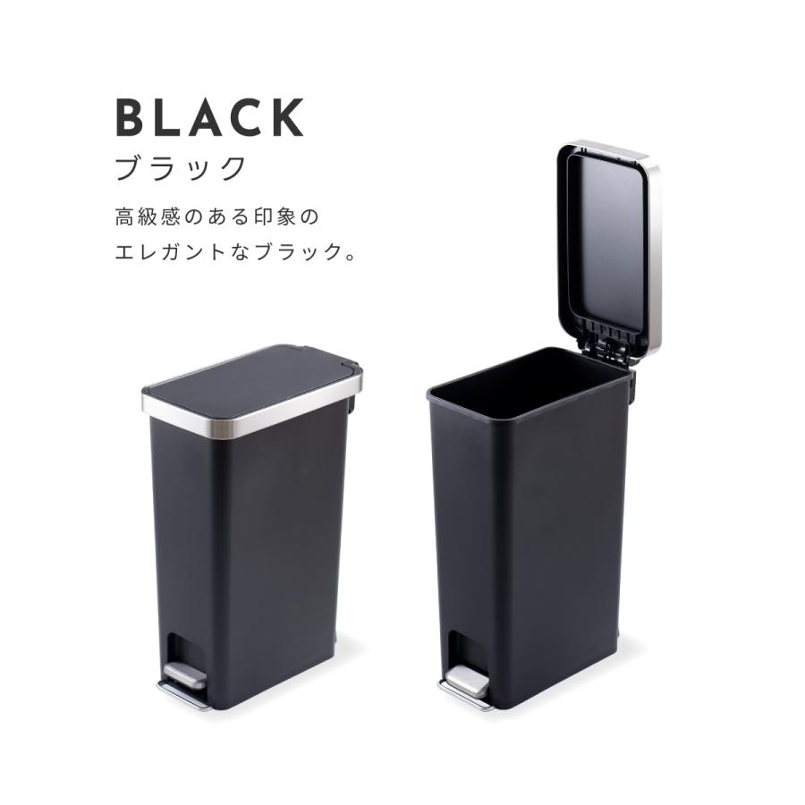ゴミ箱 40L 45リットル対応 おしゃれ 分別 スリム ごみ箱 蓋付き