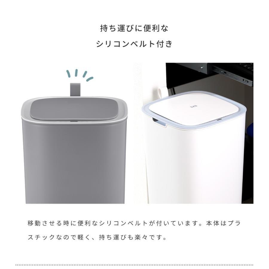 ゴミ箱 30リットル おしゃれ 分別 自動開閉 ごみ箱 ダストボックス 蓋付き スリム キッチン リビング フタ付き 30L センサー シンプル ホワイト ブルー グレー |  | 15