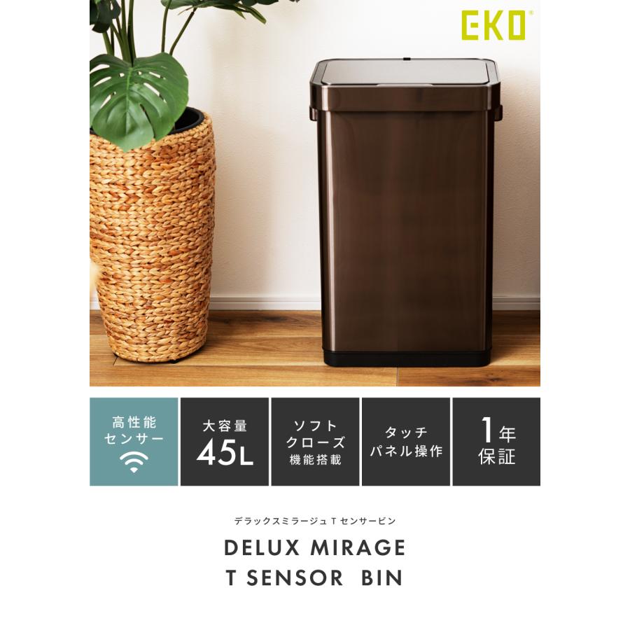 ゴミ箱 45リットル おしゃれ 分別 自動開閉 ごみ箱 ダストボックス 蓋