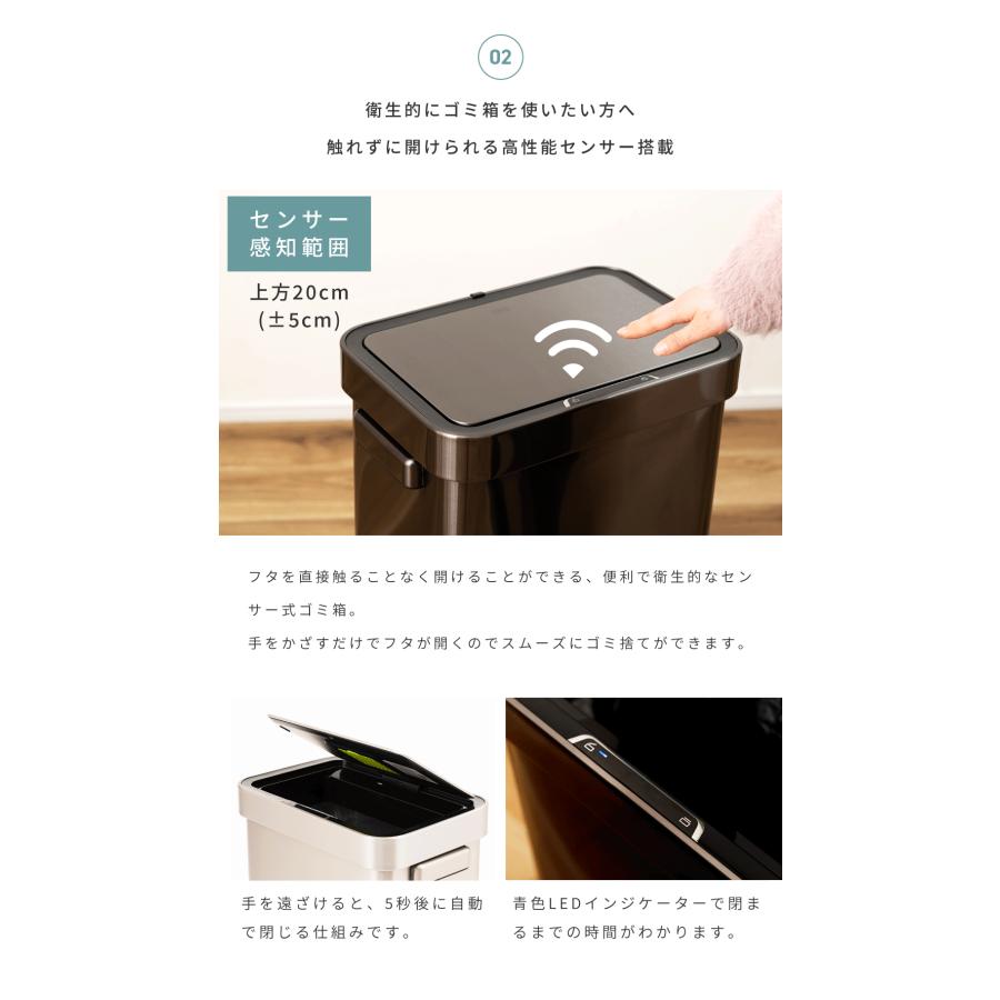 45L 自動開閉 ゴミ箱 ダストボックス ふた付き 自動 センサー 大容量 a10547.jpg