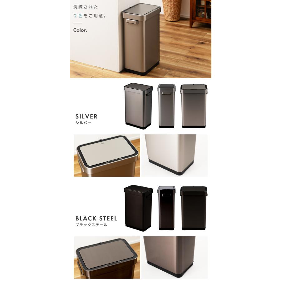 ゴミ箱 自動開閉 45L おしゃれ 分別 スリム ダストボックス キッチン用 ゴミ箱 45リットル おしゃれ 分別 自動開閉 ごみ箱