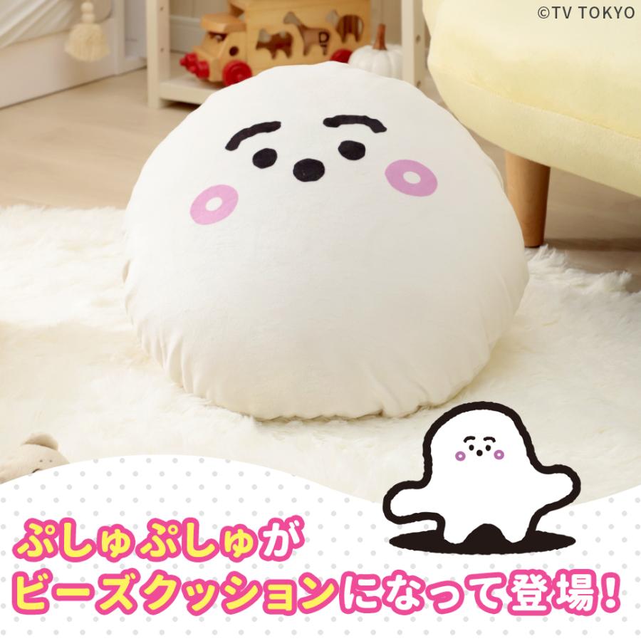 ふなっしー　ビーズクッション　Mサイズ　新品　未使用　未開封　クッション　枕 東谷 シナぷしゅ ビーズクッション クッション ぬいぐるみ 枕 まくら