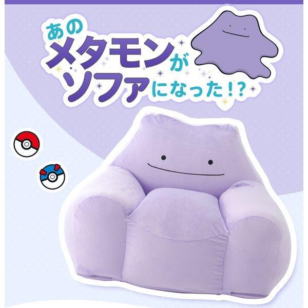 セルタン ビーズソファ カバー 洗える 洗濯可 クッションソファー