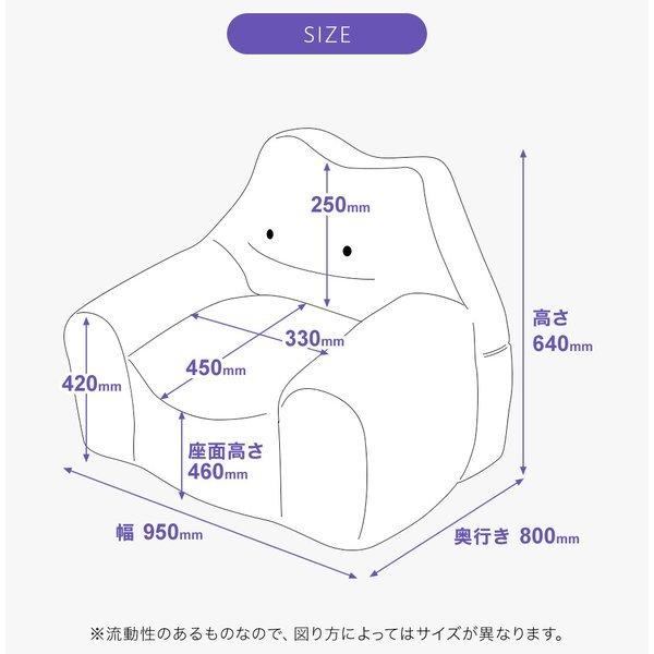 セルタン ビーズソファ カバー 洗える 洗濯可 クッション セルタン ビーズソファ カバー 洗える 洗濯可 クッション