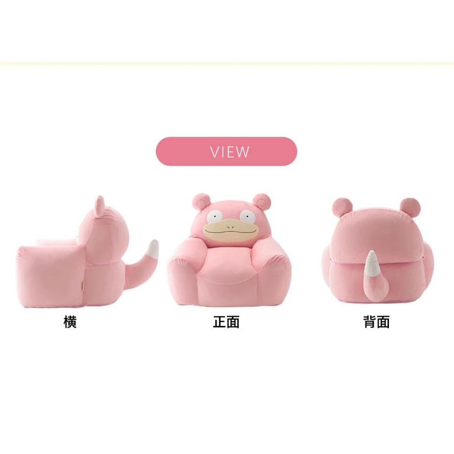セルタン ヤドン ビーズソファ ポケモン pokemon ローソファ ビーズ