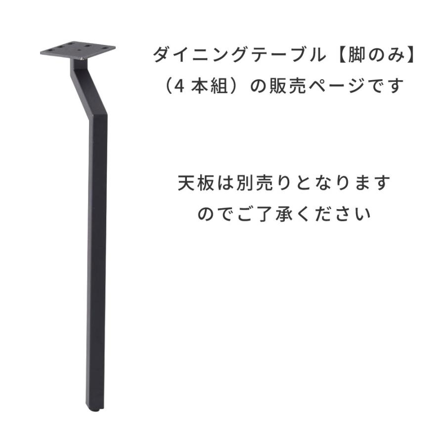 【関東圏限定】インダストリアル ダイニングテーブル 140cm ブラック脚 関東圏限定】インダストリアル ダイニングテーブル 140cm ブラック脚