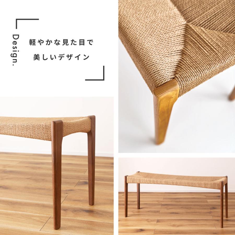 大洋家具　ダイニングベンチ 東谷 ダイニングベンチ ベンチ 長椅子 ベンチチェア ダイニング