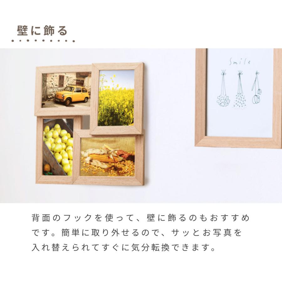 東谷 フォトフレーム 壁掛け 写真立て ポストカード フォトスタンド