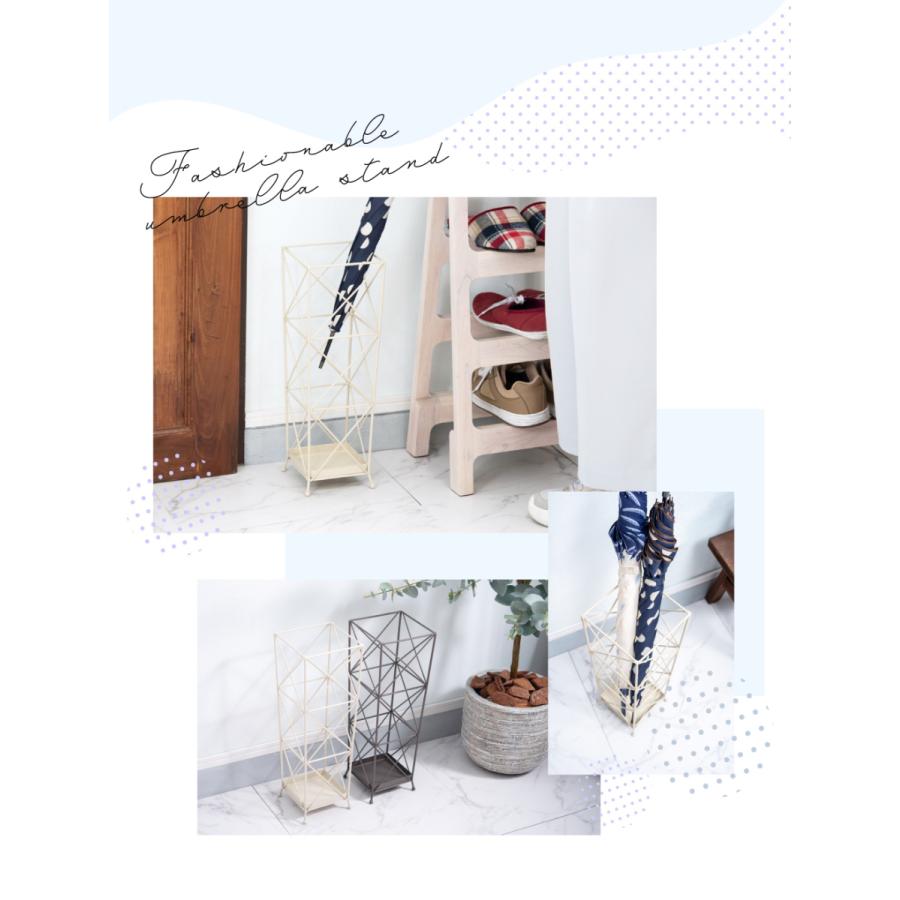 傘立て おしゃれ スリム 外置き アイアン 傘置き アンブレラスタンド 四角 屋外 かさたて 玄関 北欧 コンパクト 白 アンティーク シンプル アイボリー ブラウン | 東谷 | 09