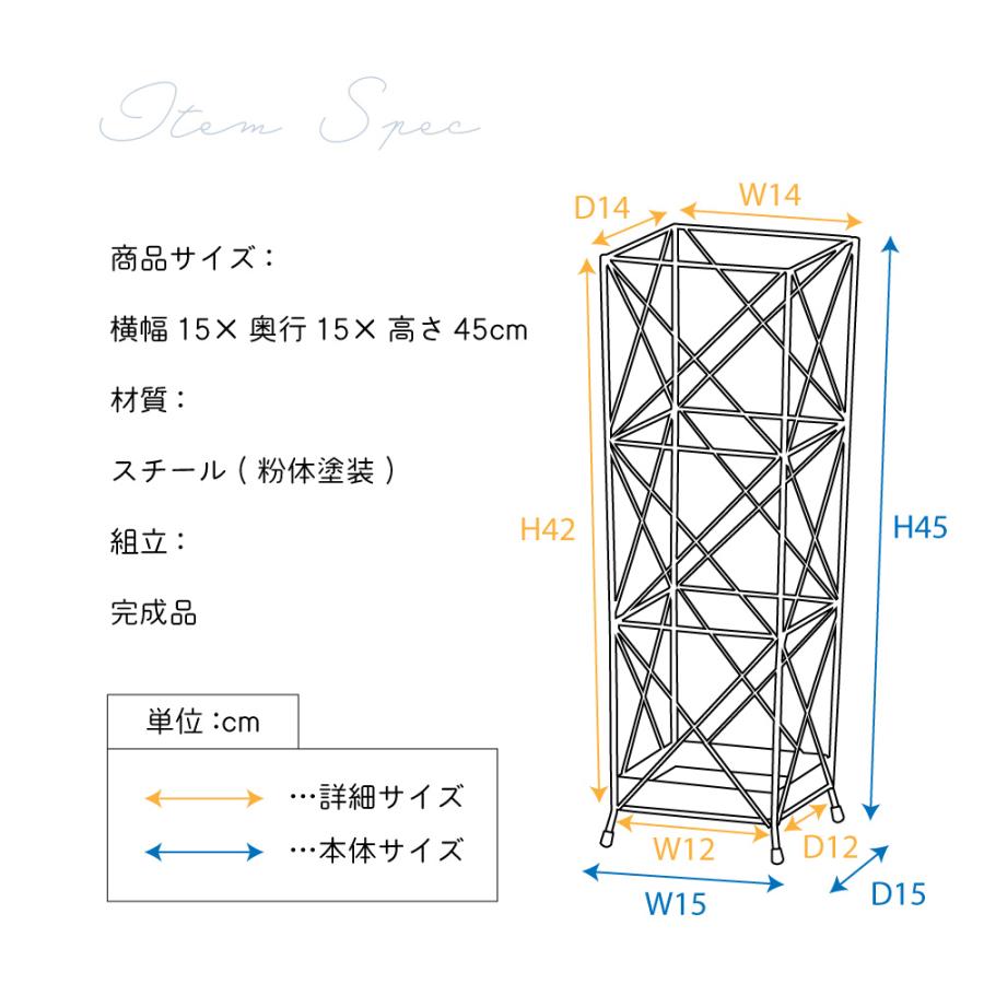 傘立て おしゃれ スリム 外置き アイアン 傘置き アンブレラスタンド 四角 屋外 かさたて 玄関 北欧 コンパクト 白 アンティーク シンプル アイボリー ブラウン | 東谷 | 10