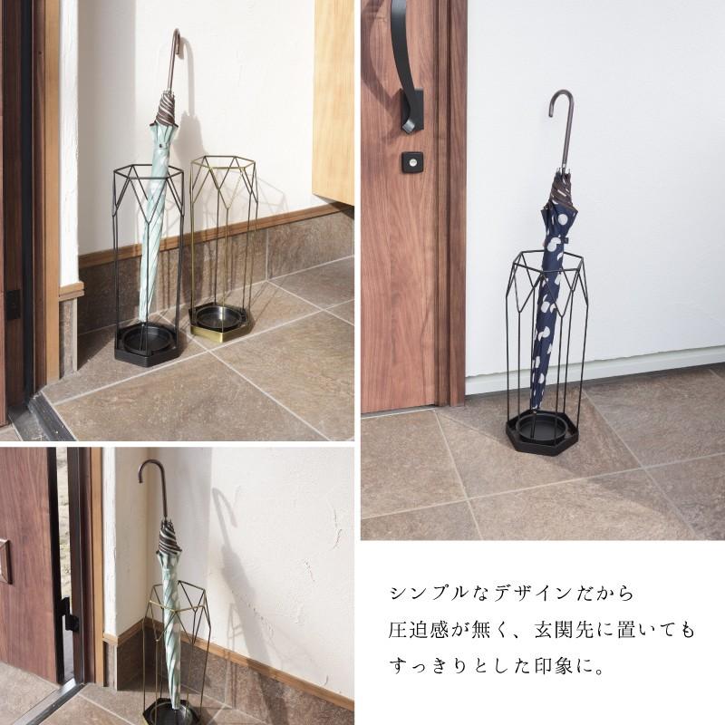 傘立て おしゃれ スリム 外置き 可愛い アイアン アンブレラスタンド 屋外 スリム傘立て シンプル 北欧 コンパクト アンティークゴールド マットブラック | 東谷 | 05