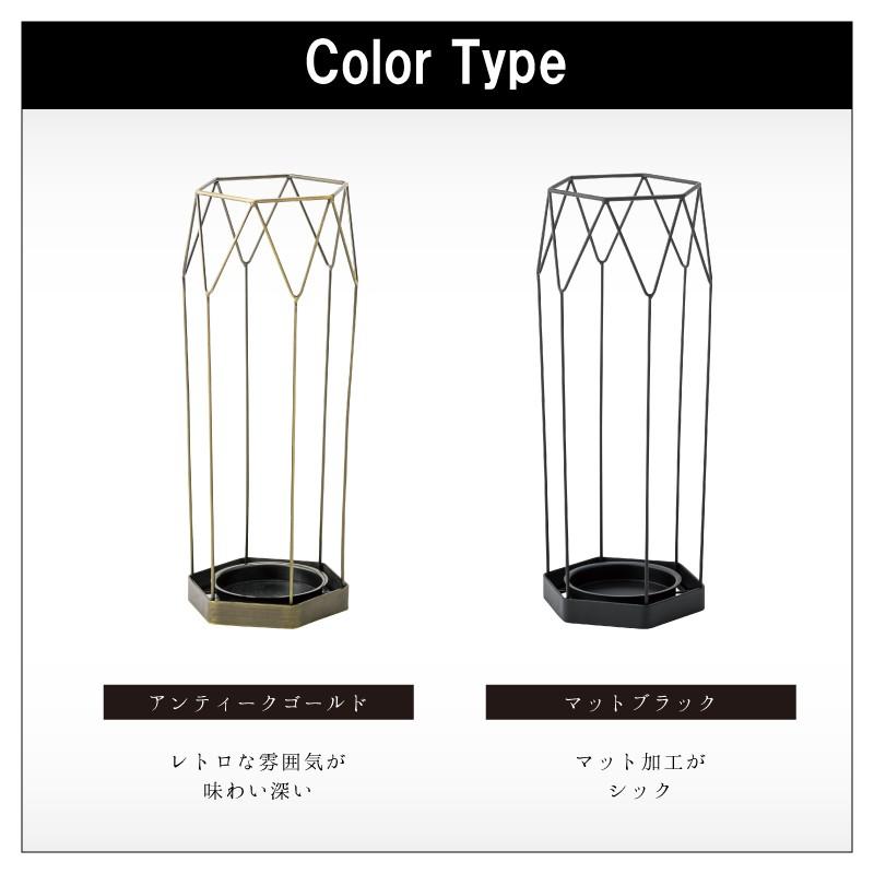 傘立て おしゃれ スリム 外置き 可愛い アイアン アンブレラスタンド 屋外 スリム傘立て シンプル 北欧 コンパクト アンティークゴールド マットブラック | 東谷 | 06