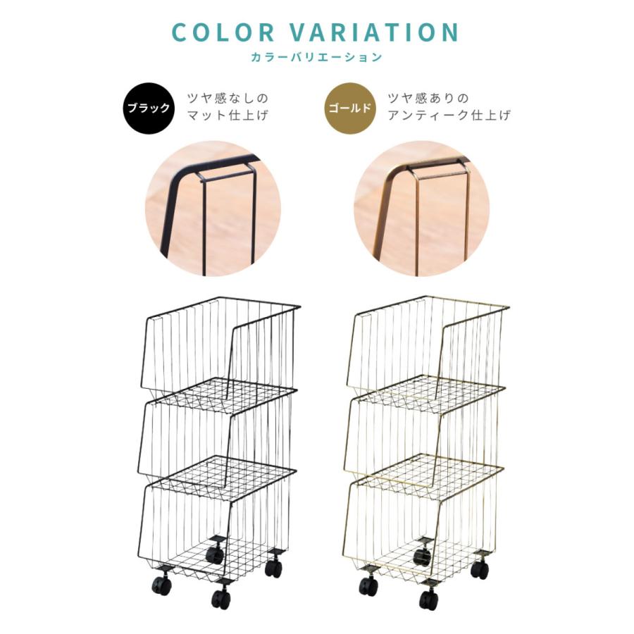 東谷 ランドリーラック ランドリー収納 ワゴン 3段 キャスター