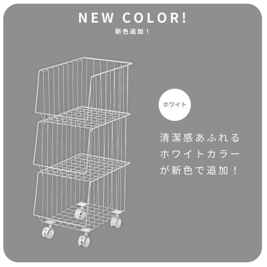 ランドリーラック ランドリー収納 ワゴン 3段 キャスター付き アンティーク 積み重ね おしゃれ スリム コンパクト シンプル ゴールド ブラック ホワイト | 東谷 | 16