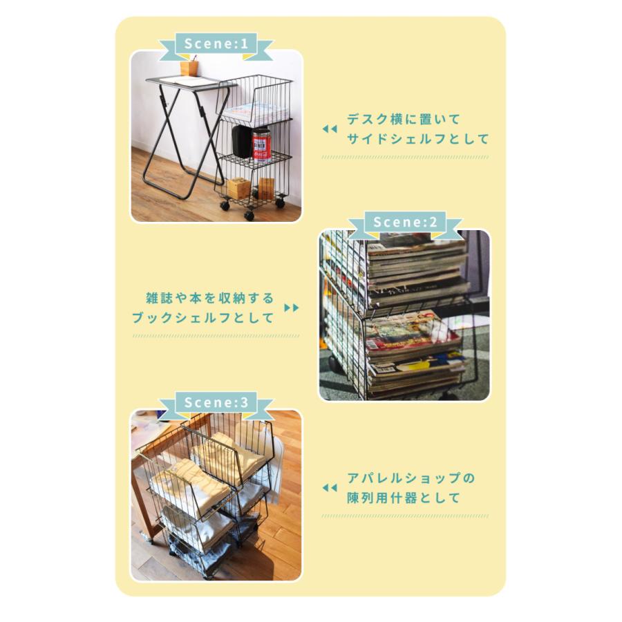 東谷 ランドリーラック ランドリー収納 ワゴン 3段 キャスター付き