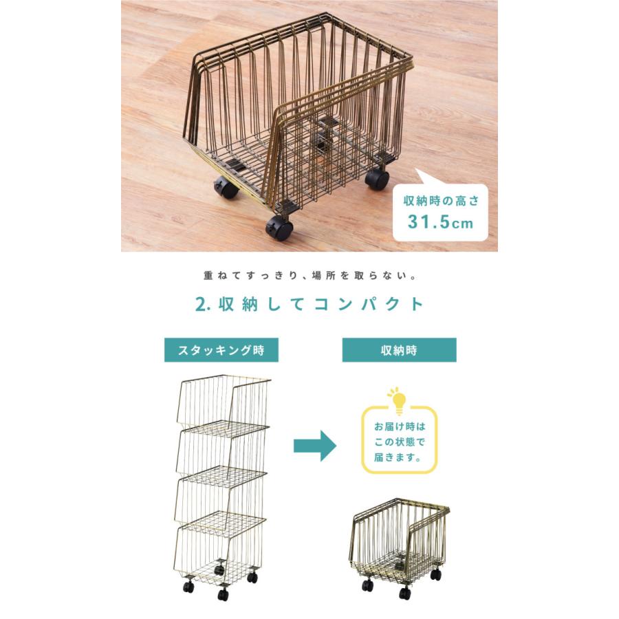 東谷 ランドリーラック ランドリー収納 ワゴン 4段 キャスター付き