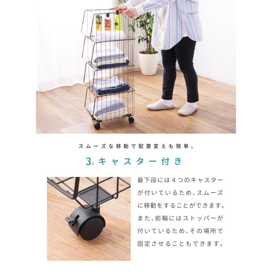 東谷 ランドリーラック ランドリー収納 ワゴン 4段 キャスター付き
