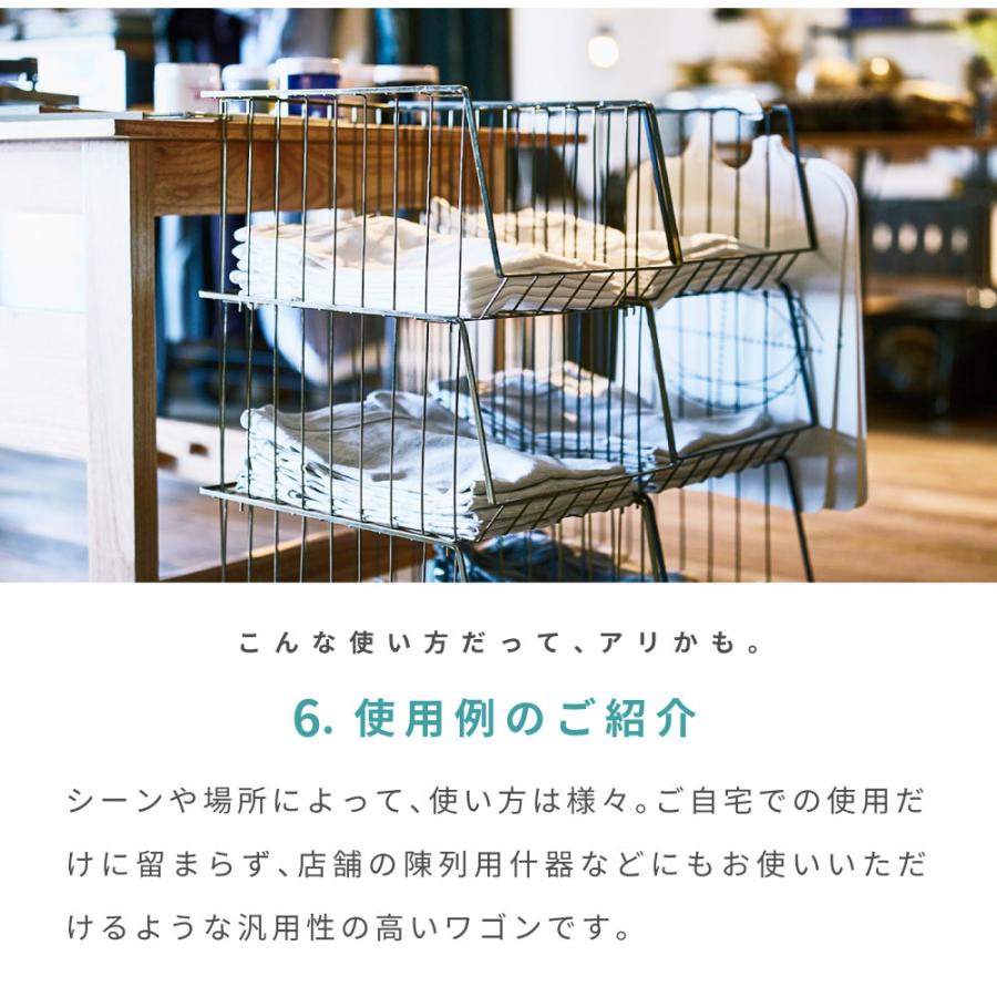 東谷 ランドリーラック ランドリー収納 ワゴン 4段 キャスター付き