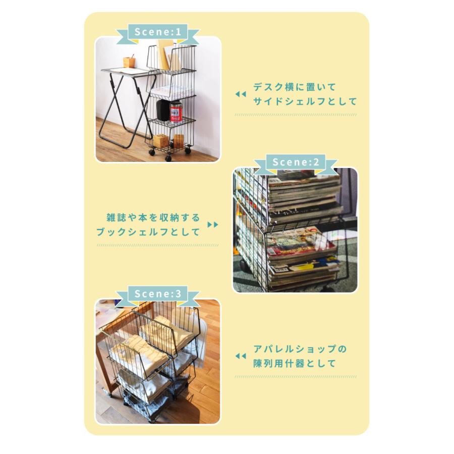 東谷 ランドリーラック ランドリー収納 ワゴン 4段 キャスター付き