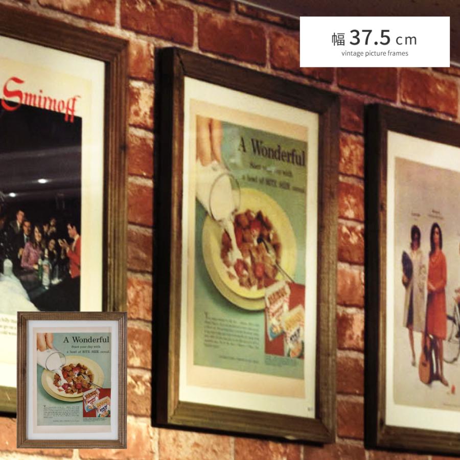 東谷 アートパネル おしゃれ ウォールパネル 壁掛け 室内装飾 天然木