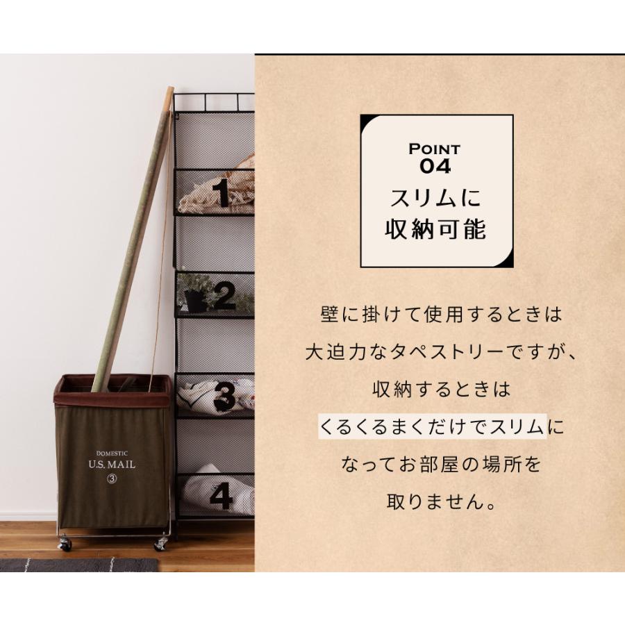 東谷 タペストリー 壁掛け カフェ おしゃれ 壁飾り ビンテージ