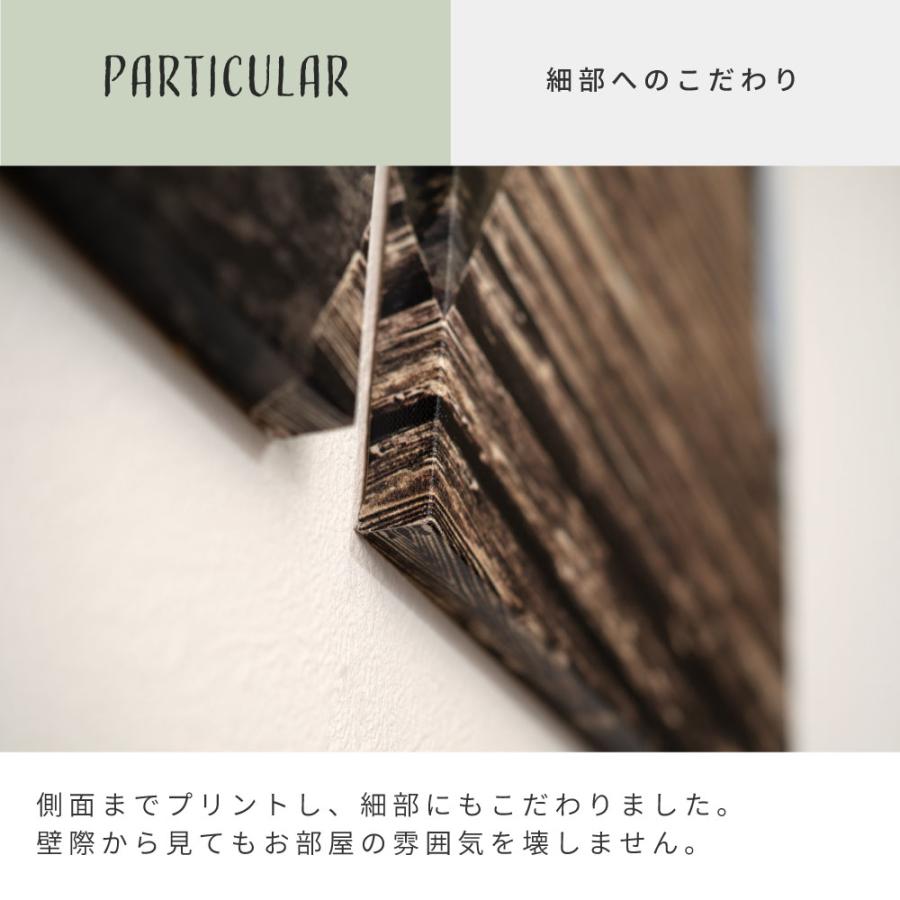 東谷 アートパネル グラフィックパネル デザインボード アートフレーム