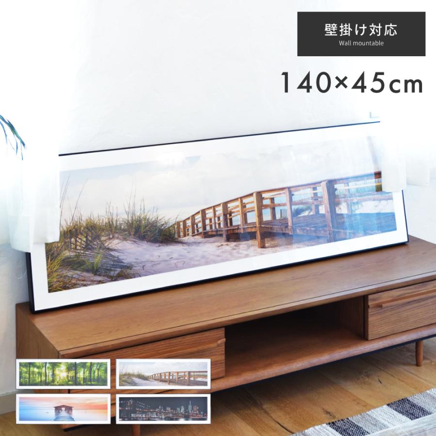 アートパネル アートフレーム ウォールパネル インテリア 壁掛け おしゃれ 壁飾り 安い 人気 ギフト プレゼント 母の日 Art 1 メゾンプラス Yahoo 店 通販 Yahoo ショッピング