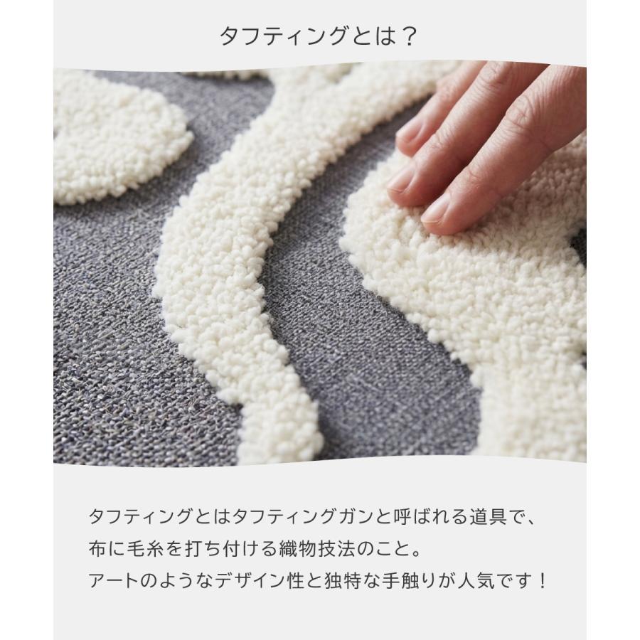 ウォールアート 壁飾り アートボード インテリア 立体 タフティング 壁掛け 抽象的 幾何学模様 北欧 韓国 おしゃれ シンプル モダン かわいい 縦向き モノトーン | 東谷 | 05