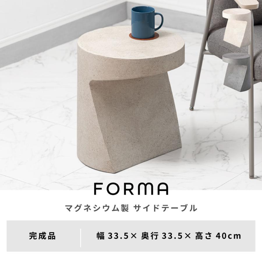 サイドテーブル ベッドサイドテーブル ナイトテーブル ベッドテーブル ソファーテーブル テーブル ミニテーブル ソファテーブル おしゃれ マグネシウム モダン | 東谷 | 03