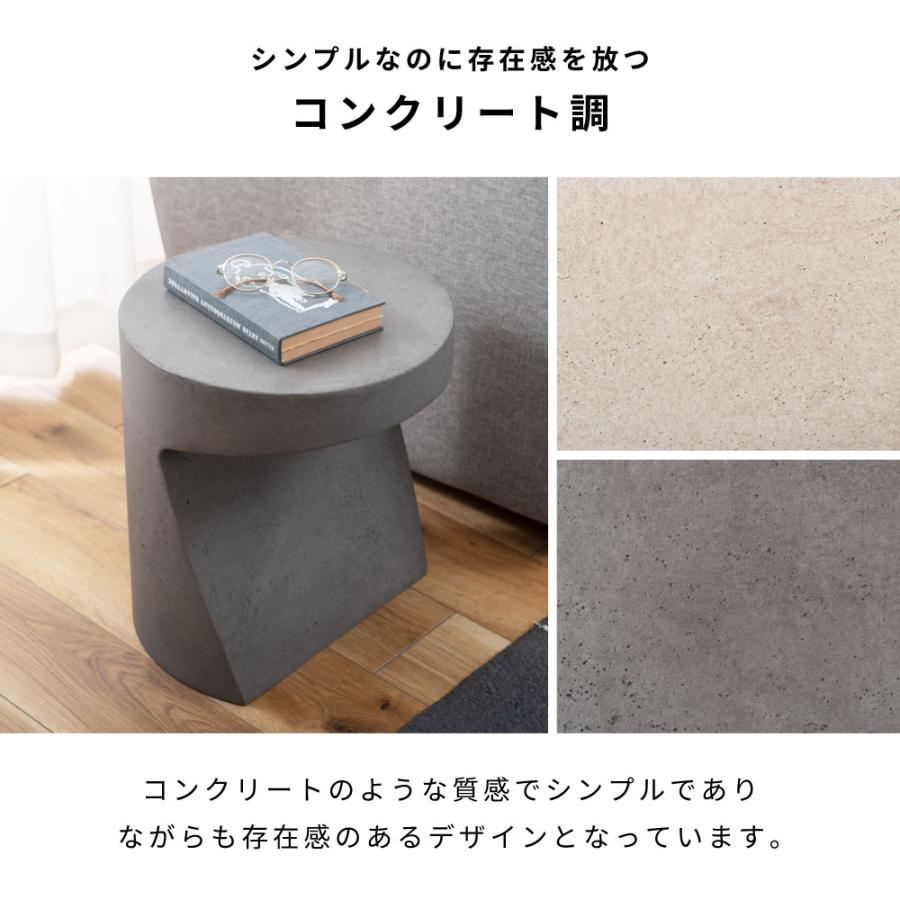 サイドテーブル ベッドサイドテーブル ナイトテーブル ベッドテーブル ソファーテーブル テーブル ミニテーブル ソファテーブル おしゃれ マグネシウム モダン | 東谷 | 05