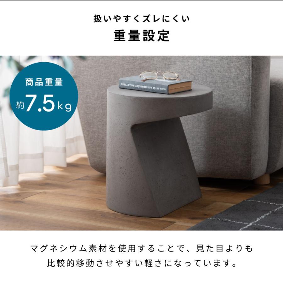 サイドテーブル ベッドサイドテーブル ナイトテーブル ベッドテーブル ソファーテーブル テーブル ミニテーブル ソファテーブル おしゃれ マグネシウム モダン | 東谷 | 06