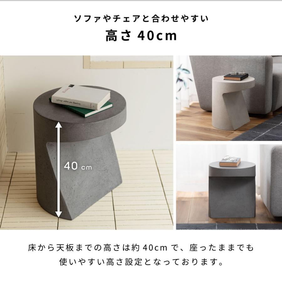 サイドテーブル ベッドサイドテーブル ナイトテーブル ベッドテーブル ソファーテーブル テーブル ミニテーブル ソファテーブル おしゃれ マグネシウム モダン | 東谷 | 10