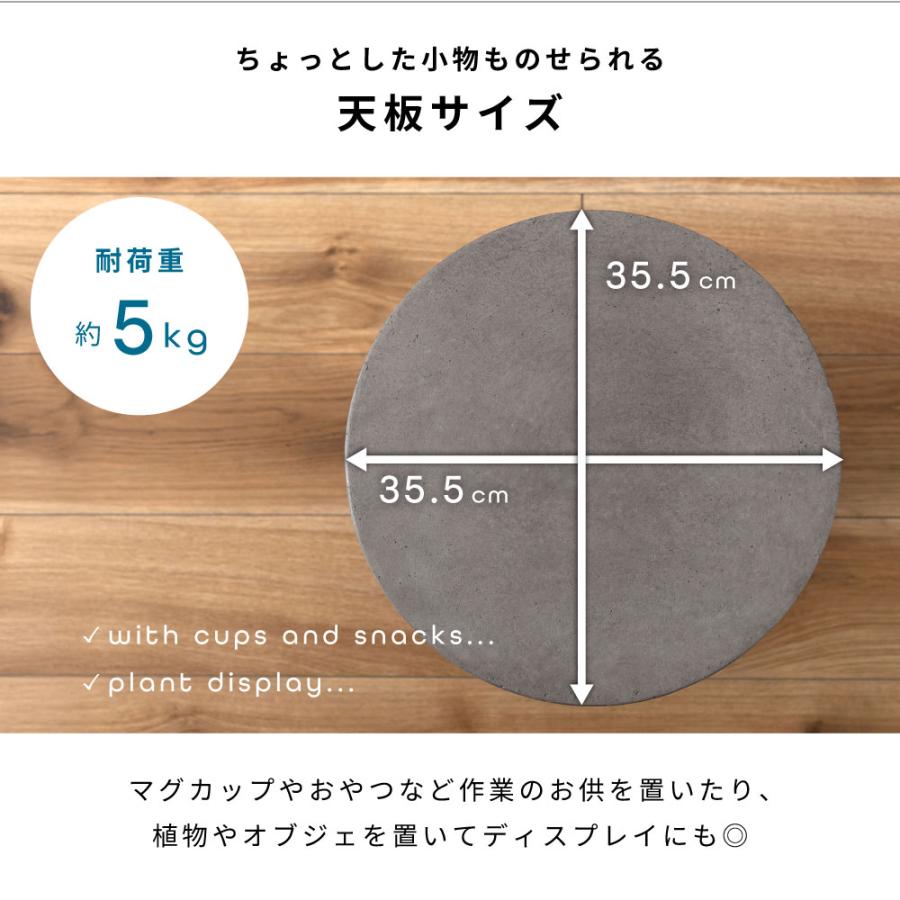 サイドテーブル ベッドサイドテーブル ナイトテーブル ベッドテーブル ソファーテーブル テーブル ミニテーブル ソファテーブル おしゃれ マグネシウム モダン | 東谷 | 11