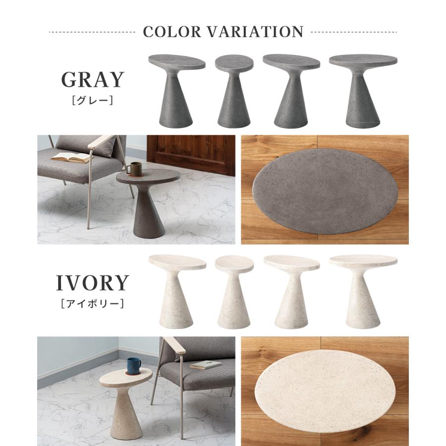 サイドテーブル ベッドサイドテーブル ナイトテーブル 白 ベッドテーブル ソファーテーブル テーブル ミニテーブル ソファテーブル おしゃれ 北欧 | 東谷 | 13