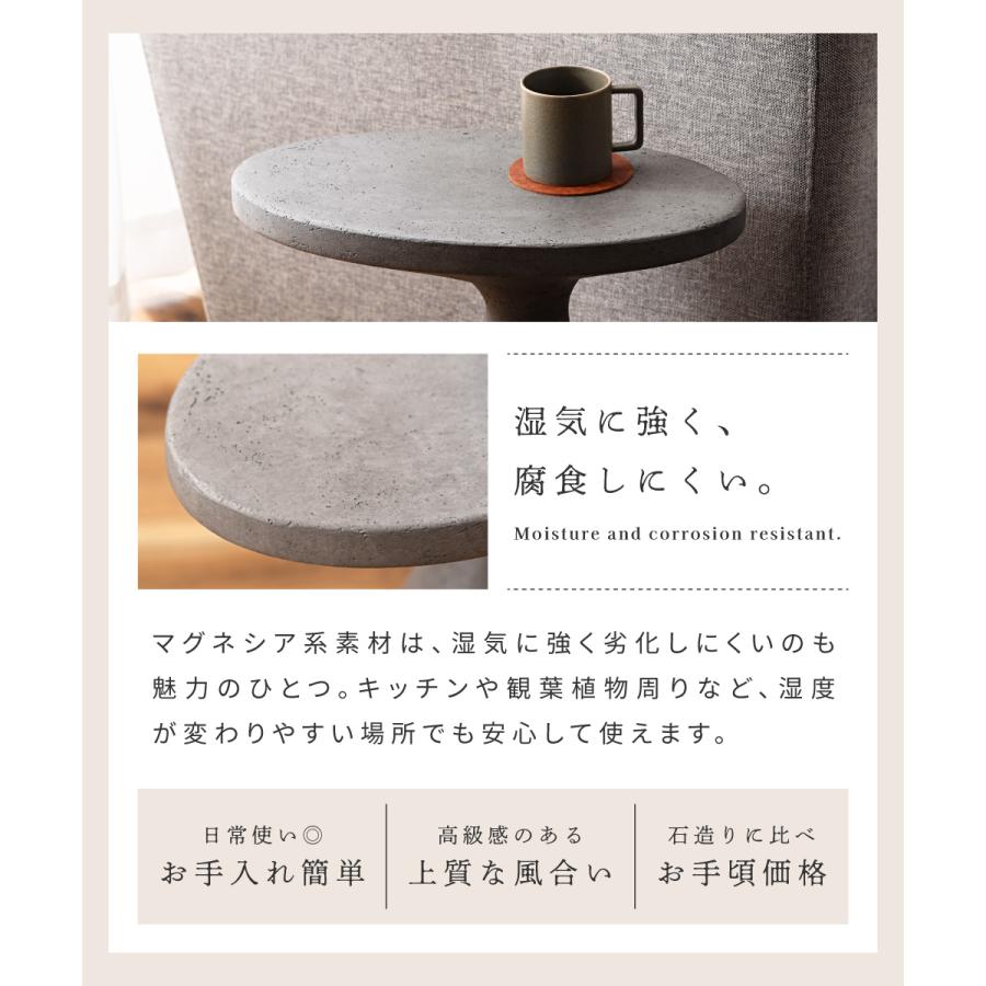 サイドテーブル ベッドサイドテーブル ナイトテーブル 白 ベッドテーブル ソファーテーブル テーブル ミニテーブル ソファテーブル おしゃれ 北欧 | 東谷 | 08