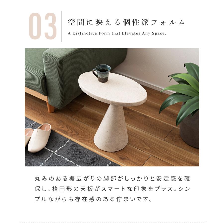 サイドテーブル ベッドサイドテーブル ナイトテーブル 白 ベッドテーブル ソファーテーブル テーブル ミニテーブル ソファテーブル おしゃれ 北欧 | 東谷 | 09