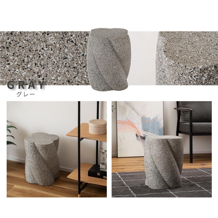 東谷 サイドテーブル テラゾー おしゃれ ざらざら 石目調 大理石