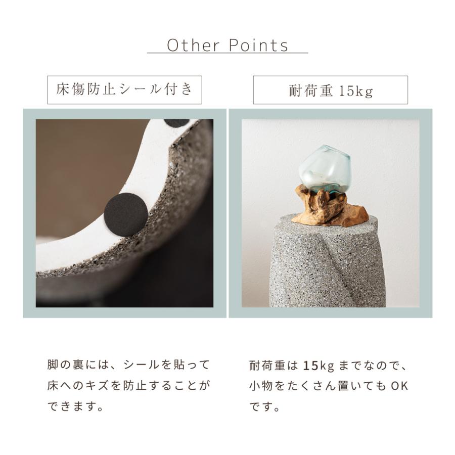 東谷 サイドテーブル テラゾー おしゃれ ざらざら 石目調 大理石調