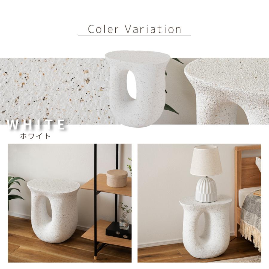 東谷 サイドテーブル テラゾー おしゃれ ざらざら 石目調 大理石調