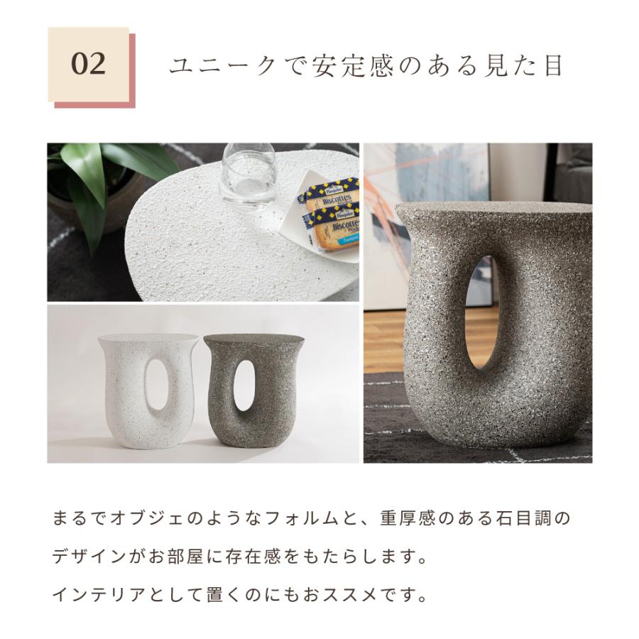 東谷 サイドテーブル テラゾー おしゃれ ざらざら 石目調 大理石調